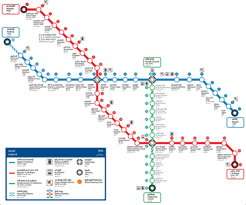 Hyderabad Metro Route Map
